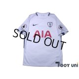 Tottenham Hotspur 2017-2018 Home Shirt Jersey #7 Son Heung Min Premier League Patch/Badge w/tags