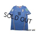Uruguay 2014 Home Shirt #10 Diego Forlan 2014 FIFA World Cup Brazil Patch/Badge w/tags