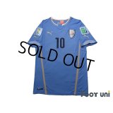 Uruguay 2014 Home Shirt #10 Diego Forlan 2014 FIFA World Cup Brazil Patch/Badge w/tags