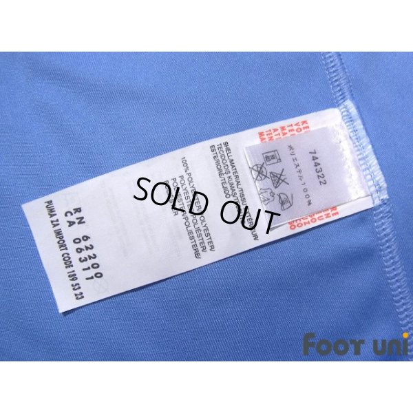 Photo8: Uruguay 2014 Home Shirt #10 Diego Forlan 2014 FIFA World Cup Brazil Patch/Badge w/tags