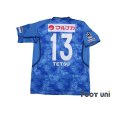 Photo2: Kamatamare Sanuki 2017 Home Shirt Jersey #13 Tetsuya Kijima (2)