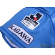 Photo7: Kamatamare Sanuki 2017 Home Shirt Jersey #13 Tetsuya Kijima