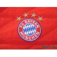 Photo6: Bayern Munich 2019-2020 Home Shirt #10 Coutinho Bundesliga Patch/Badge (6)