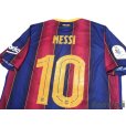 Photo4: FC Barcelona 2020-2021 Home Shirt #10 Lionel Messi Supercopa Patch/Badge w/tags