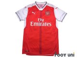 Arsenal 2016-2017 Home #20 Shkodran Mustafi