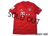 Bayern Munich 2019-2020 Home Shirt #10 Coutinho Bundesliga Patch/Badge