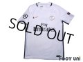 Paris Saint Germain 2016-2017 Third Authentic Shirt #11 Di Maria