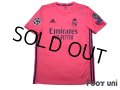 Real Madrid 2020-2021 Away Shirt #5 Raphael Varane Champions League Patch/Badge w/tags