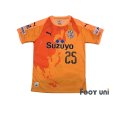 Photo1: Shimizu S-PULSE 2019 Home Shirt #25 Ko Matsubara w/tags (1)