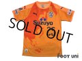 Shimizu S-PULSE 2019 Home Shirt #25 Ko Matsubara w/tags