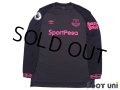 Everton 2018-2019 Away Long Sleeve Shirt Premier League Patch/Badge