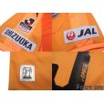 Photo7: Shimizu S-PULSE 2019 Home Shirt #25 Ko Matsubara w/tags