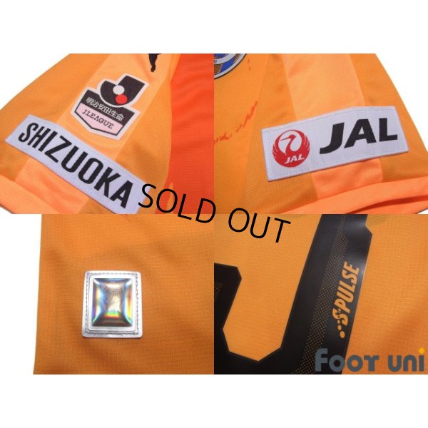 Photo7: Shimizu S-PULSE 2019 Home Shirt #25 Ko Matsubara w/tags