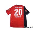 Photo2: Eintracht Frankfurt 2007-2009 Home Shirt #20 Junichi Inamoto Bundesliga Patch/Badge w/tags (2)