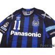 Photo3: Gamba Osaka 2016 Home Shirt #11 Shu Kurata w/tags