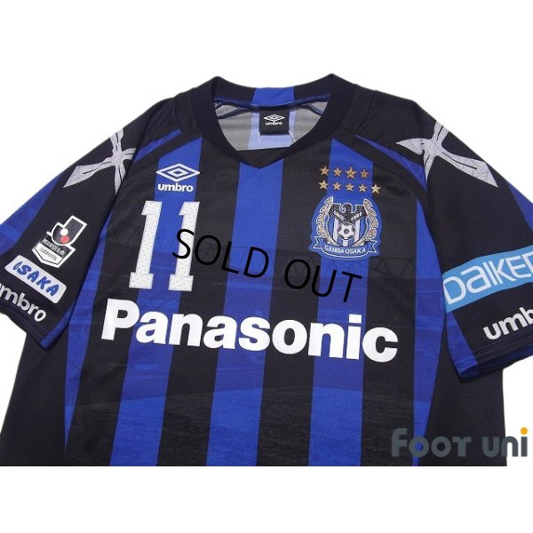 Photo3: Gamba Osaka 2016 Home Shirt #11 Shu Kurata w/tags