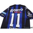 Photo4: Gamba Osaka 2016 Home Shirt #11 Shu Kurata w/tags