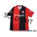 Eintracht Frankfurt 2007-2009 Home Shirt #20 Junichi Inamoto Bundesliga Patch/Badge w/tags