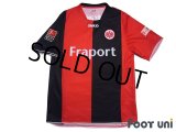 Eintracht Frankfurt 2007-2009 Home Shirt #20 Junichi Inamoto Bundesliga Patch/Badge w/tags