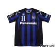 Photo1: Gamba Osaka 2016 Home Shirt #11 Shu Kurata w/tags (1)