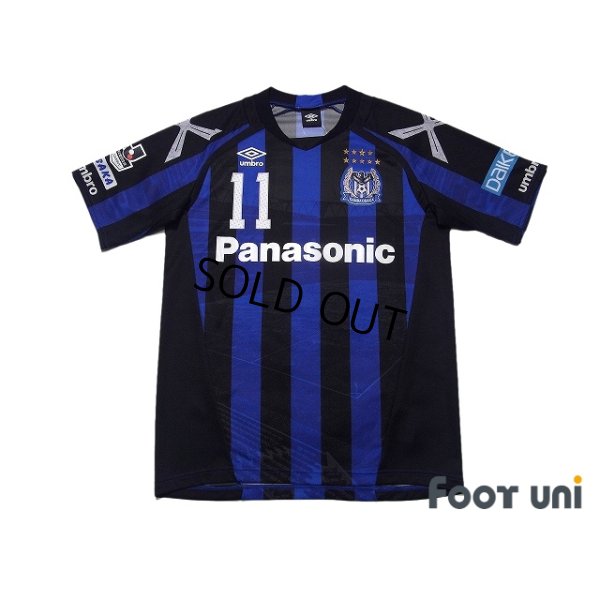 Photo1: Gamba Osaka 2016 Home Shirt #11 Shu Kurata w/tags