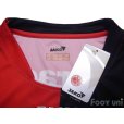 Photo5: Eintracht Frankfurt 2007-2009 Home Shirt #20 Junichi Inamoto Bundesliga Patch/Badge w/tags