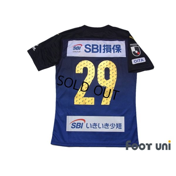 Photo2: Oita Trinita 2020 Home Shirt#29 Tomoki Iwata w/tags