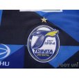 Photo6: Oita Trinita 2020 Home Shirt#29 Tomoki Iwata w/tags