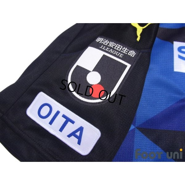 Photo7: Oita Trinita 2020 Home Shirt#29 Tomoki Iwata w/tags