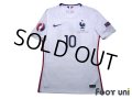 France 2015 Away Authentic Shirt #10 Karim Benzema