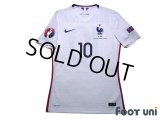 France 2015 Away Authentic Shirt #10 Karim Benzema