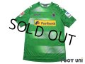 Borussia MG 2016-2017 Away Shirt Thorgan Hazard Bundesliga Patch/Badge