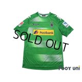 Borussia MG 2016-2017 Away Shirt Thorgan Hazard Bundesliga Patch/Badge