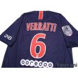 Photo4: Paris Saint Germain 2018-2019 Home Shirt #6 Marco Verratti League Patch/Badge w/tags