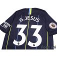 Photo4: Manchester City 2018-2019 Away Shirt #33 Gabriel Jesus Premier League Patch/Badge w/tags