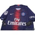 Photo3: Paris Saint Germain 2018-2019 Home Shirt #6 Marco Verratti League Patch/Badge w/tags