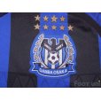 Photo6: Gamba Osaka 2016 Home Shirt #11 Shu Kurata w/tags