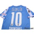 Photo4: Jubilo Iwata 2018 Home Shirt #10 Shunsuke Nakamura w/tags