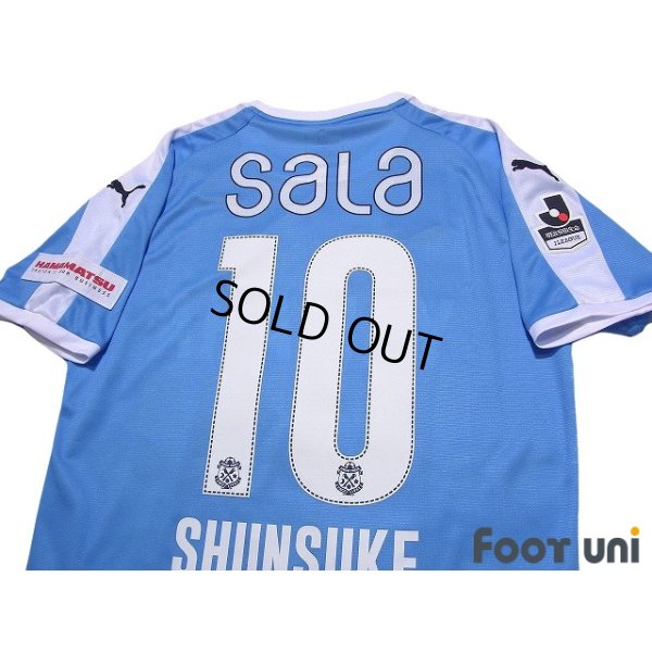 Photo4: Jubilo Iwata 2018 Home Shirt #10 Shunsuke Nakamura w/tags