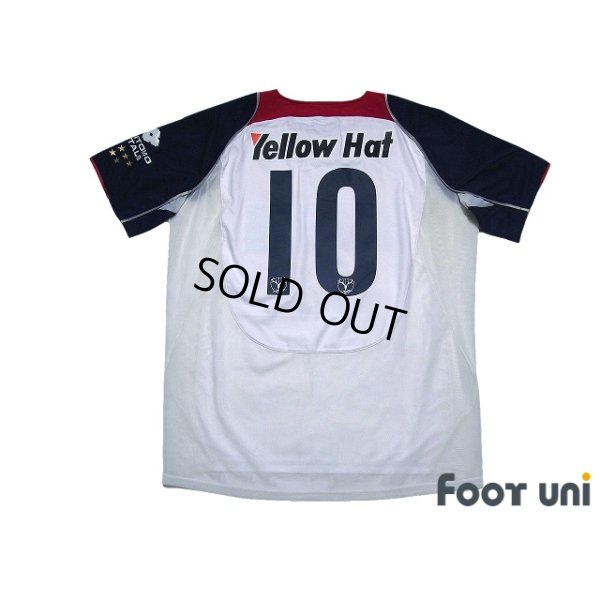 Photo2: Kashima Antlers 2004-2005 Away Shirt #10