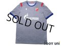 Red Star Belgrade 2019-2020 3RD Shirt