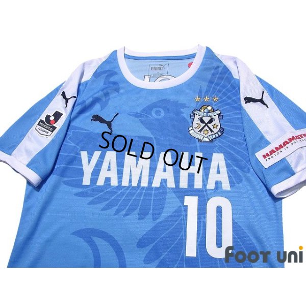 Photo3: Jubilo Iwata 2018 Home Shirt #10 Shunsuke Nakamura w/tags