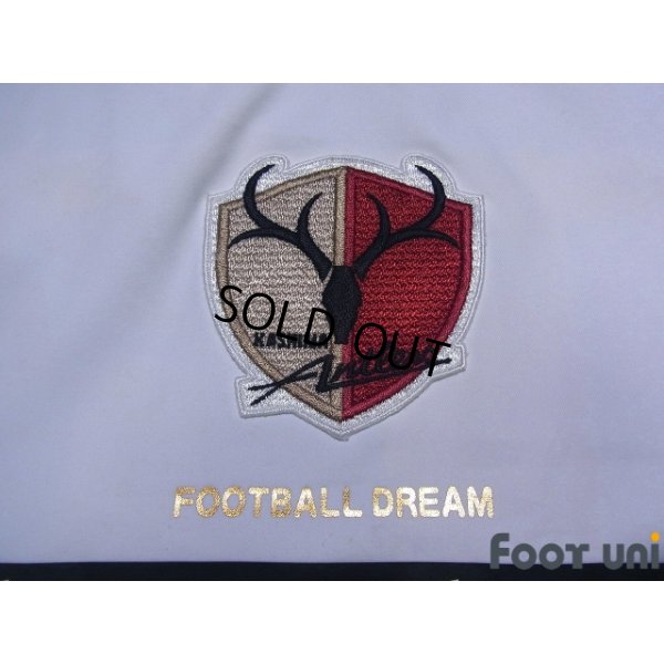 Photo6: Kashima Antlers 2004-2005 Away Shirt #10
