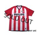 PSV Eindhoven 2010-2012 Home Shirt #20 Ibrahim Afellay