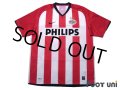 PSV Eindhoven 2010-2012 Home Shirt #20 Ibrahim Afellay