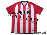 PSV Eindhoven 2010-2012 Home Shirt #20 Ibrahim Afellay