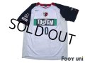 Kashima Antlers 2004-2005 Away Shirt #10