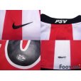 Photo7: PSV Eindhoven 2010-2012 Home Shirt #20 Ibrahim Afellay
