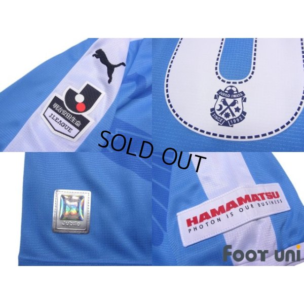 Photo7: Jubilo Iwata 2018 Home Shirt #10 Shunsuke Nakamura w/tags
