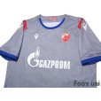 Photo3: Red Star Belgrade 2019-2020 3RD Shirt
